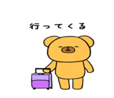 Bear and pleasant friends  3rd version sticker #7566650