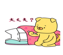 Bear and pleasant friends  3rd version sticker #7566652