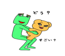 Bear and pleasant friends  3rd version sticker #7566654