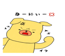 Bear and pleasant friends  3rd version sticker #7566656