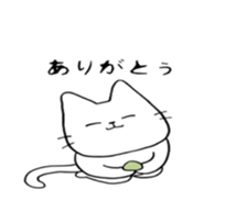 Bear and pleasant friends  3rd version sticker #7566658