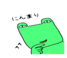 Bear and pleasant friends  3rd version sticker #7566659