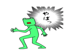 Bear and pleasant friends  3rd version sticker #7566660