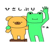 Bear and pleasant friends  3rd version sticker #7566661