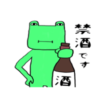 Bear and pleasant friends  3rd version sticker #7566662