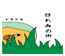 Bear and pleasant friends  3rd version sticker #7566665