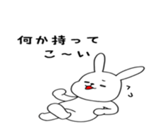 Bear and pleasant friends  3rd version sticker #7566666