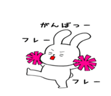 Bear and pleasant friends  3rd version sticker #7566669