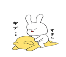 Bear and pleasant friends  3rd version sticker #7566671