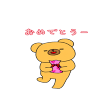 Bear and pleasant friends  3rd version sticker #7566672