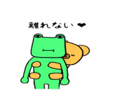 Bear and pleasant friends  3rd version sticker #7566673