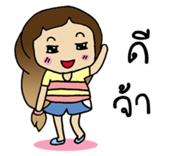 Lilly Girl sticker #7566676