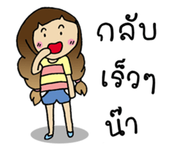 Lilly Girl sticker #7566680