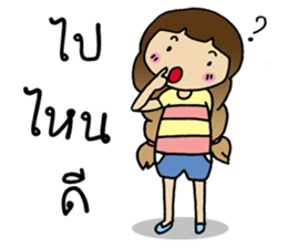 Lilly Girl sticker #7566681