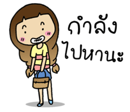 Lilly Girl sticker #7566683