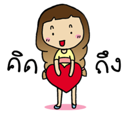 Lilly Girl sticker #7566684