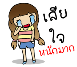 Lilly Girl sticker #7566685