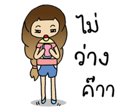 Lilly Girl sticker #7566686