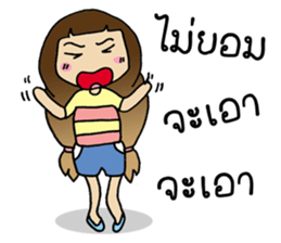 Lilly Girl sticker #7566687