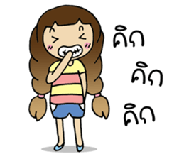 Lilly Girl sticker #7566690