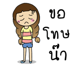 Lilly Girl sticker #7566693