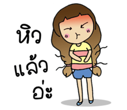 Lilly Girl sticker #7566695