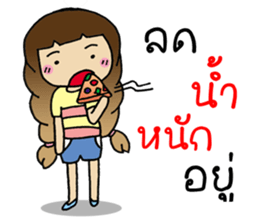 Lilly Girl sticker #7566697