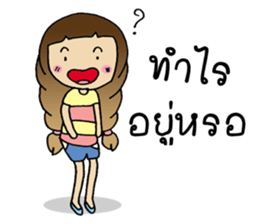 Lilly Girl sticker #7566702