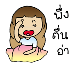 Lilly Girl sticker #7566705