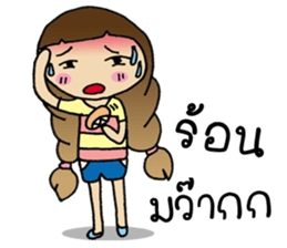 Lilly Girl sticker #7566706