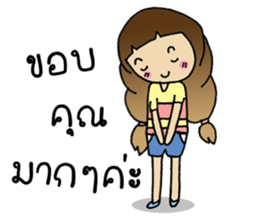 Lilly Girl sticker #7566707