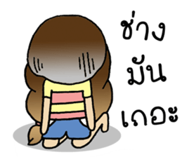 Lilly Girl sticker #7566709