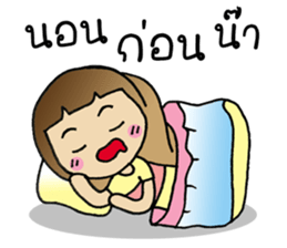 Lilly Girl sticker #7566714