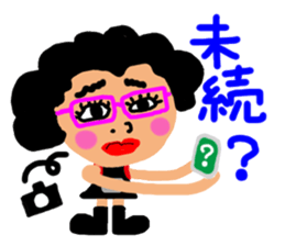 Camera Girl   USSY 'Live in Love' sticker #7566746