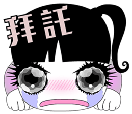 Lei Lei II sticker #7566796