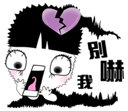 Lei Lei II sticker #7566799