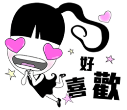 Lei Lei II sticker #7566802