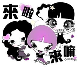 Lei Lei II sticker #7566803