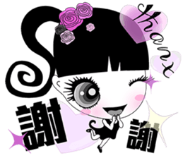 Lei Lei II sticker #7566804