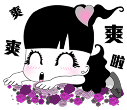 Lei Lei II sticker #7566809