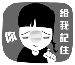 Lei Lei II sticker #7566814