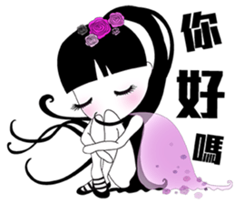 Lei Lei II sticker #7566828