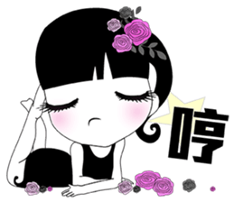 Lei Lei II sticker #7566833