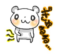 Shiny*KUMATAN sticker #7566941