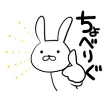 Showa usagi sticker #7567036