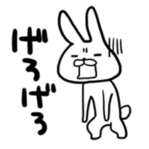 Showa usagi sticker #7567039