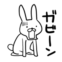 Showa usagi sticker #7567041