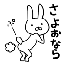 Showa usagi sticker #7567042