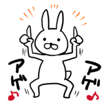 Showa usagi sticker #7567043