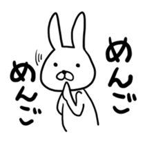 Showa usagi sticker #7567044